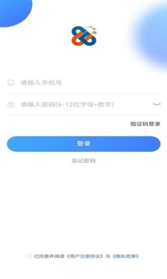 中和医疗app下载安装-中和医疗最新版本下载 1.0.0
