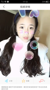 小黄人短视频免费看