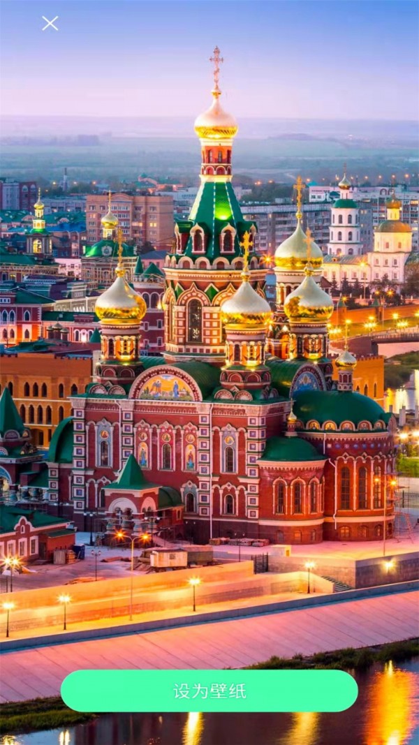 桌面壁纸秀app下载安装最新版-桌面壁纸秀手机app官方下载 1.3