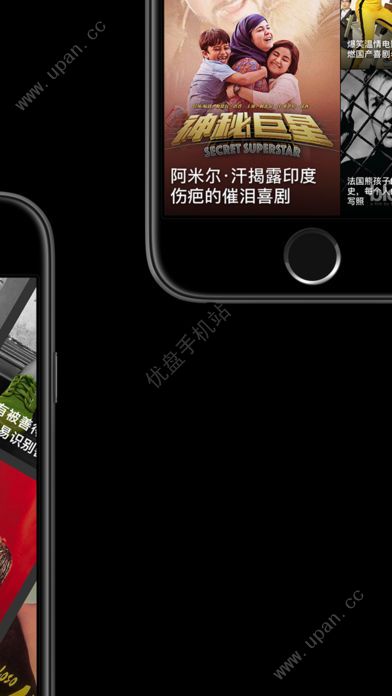 红番茄视频app官网下载安装-红番茄视频软件手机版下载 1.2.00