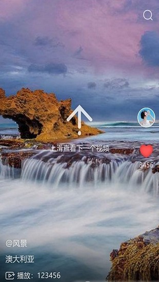 泡泡视频软件免费下载-泡泡视频app下载 1.0.0