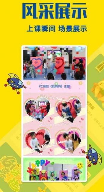 瑞德乐园官方版下载-瑞德乐园app下载安装 1.0