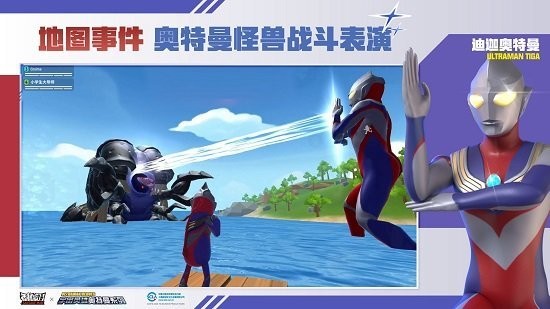 小蓝鲨官网下载安装到手机-小蓝鲨app最新版本免费下载 4.0