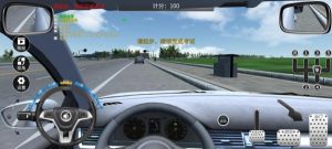 超凡学车app下载官方版-超凡学车app下载 0.0.01