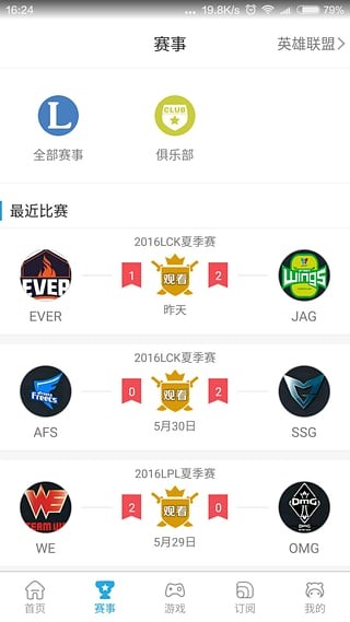 飞熊视频app下载安装-飞熊视频手机版下载 4.5.3