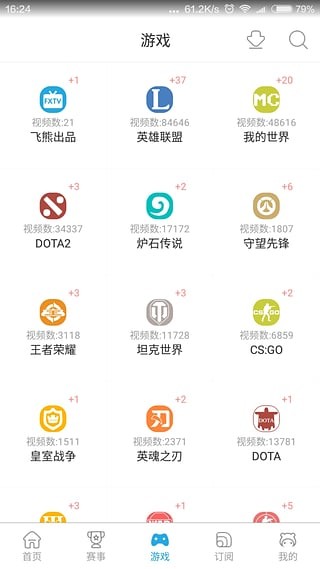 飞熊视频app下载安装-飞熊视频手机版下载 4.5.3