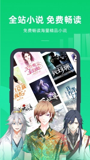 咕咕云游戏官网下载安装到手机-咕咕云游戏app最新版本免费下载 1.0