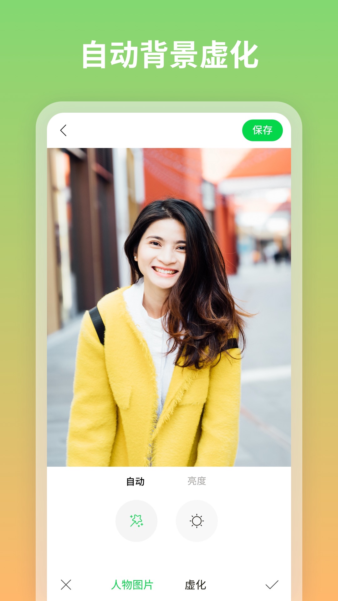 图咔图片编辑官网下载安装到手机-图咔图片编辑app最新版本免费下载 1.0.0.101