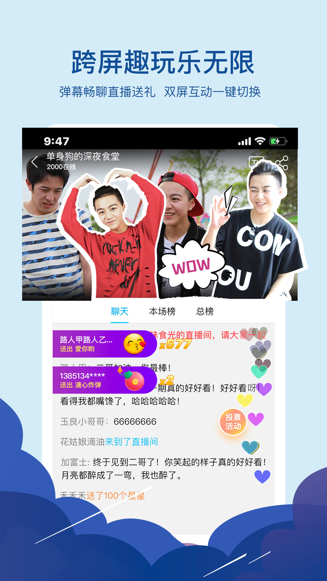 熊猫视频无限观看次数app下载安装到手机-熊猫视频无限观看次数官网app最新版 3.1.7