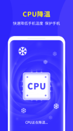 清理行家app官网下载安装-清理行家最新版下载 1.0.0