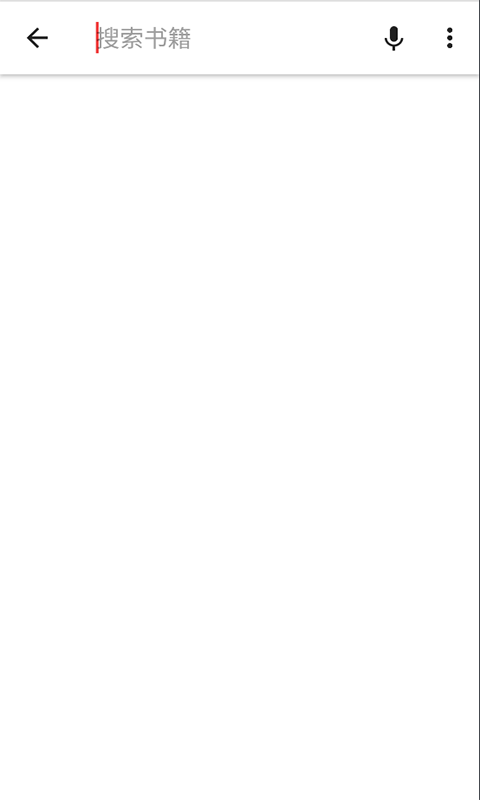 莱瑟书阁手机版官网下载安装-莱瑟书阁手机app最新版下载 0.10.0