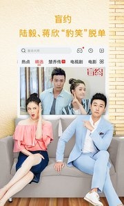 草民电影网官方下载-草民电影网app下载 18.10.11