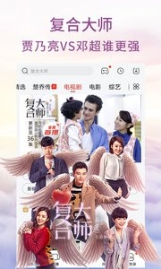 草民电影网官方下载-草民电影网app下载 18.10.11