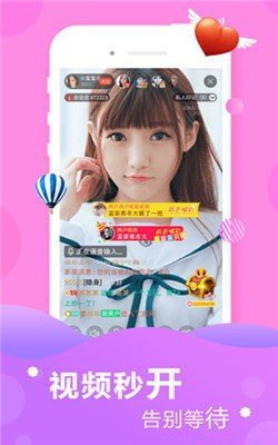 红牛视频无限观看免费版下载-红牛视频无限观看官网app手机版下载 6.6.6