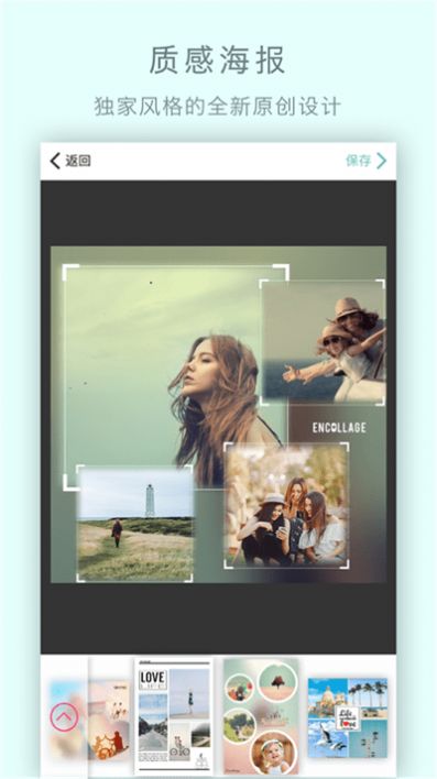 古装特效相机手机版下载-古装特效相机app下载最新版 1.5