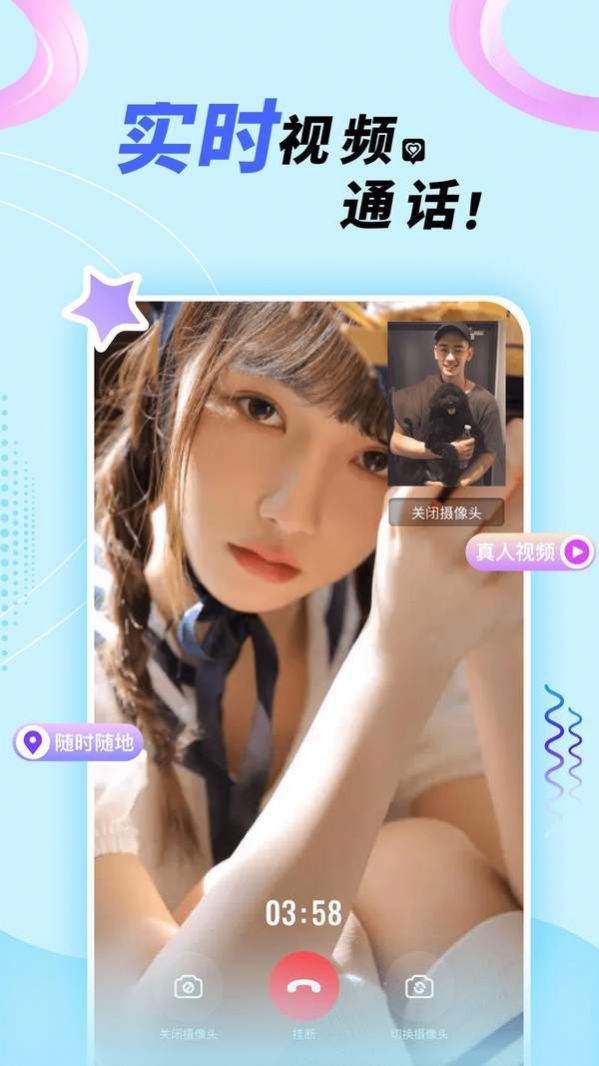 今日克山破解版免费下载-今日克山手机app最新版下载 3.6.1