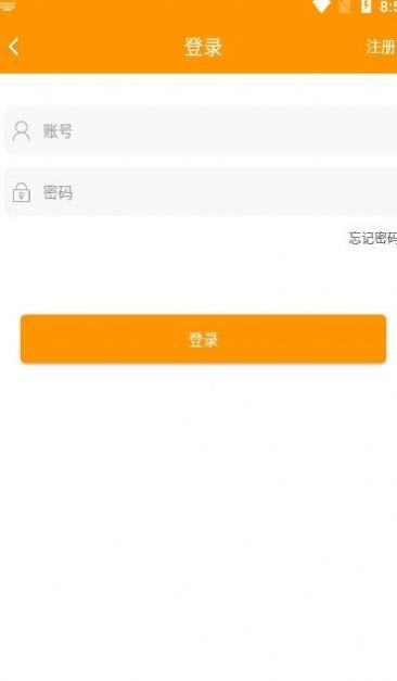 米果游戏官方版下载-米果游戏app下载安装 1.3