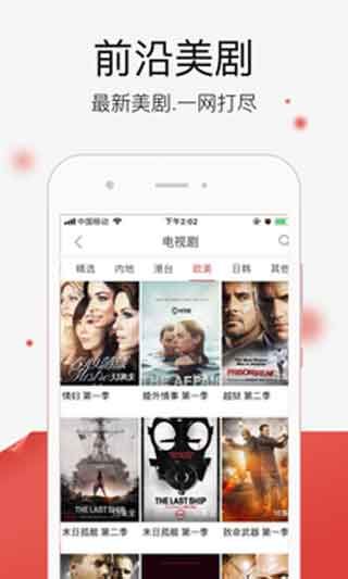 嫩草研究院下载安装-嫩草研究院app官网下载 1.0.0