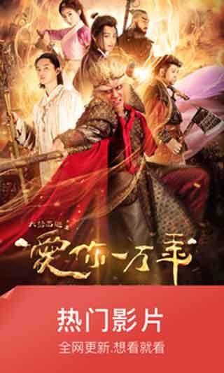 嫩草研究院下载安装-嫩草研究院app官网下载 1.0.0