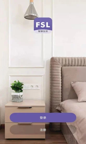 佛照智慧生活app下载安装最新版-佛照智慧生活手机app官方下载 1.0.7