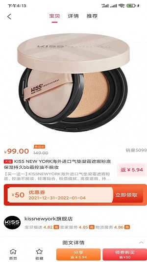 熙客慧最新版下载-熙客慧app下载 1.0.2916