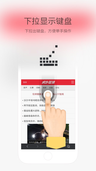 vc浏览器最新版下载-vc浏览器app下载 1.6.7.1001