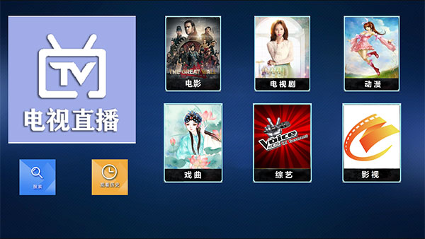 如意影视app下载最新版-如意影视官方app手机版下载安装 1.0