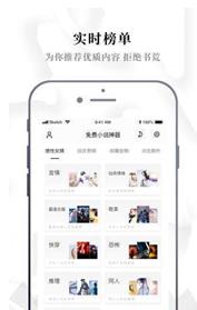 红叶书斋最新版2022官方下载-红叶书斋官网app最新版下载 1.0