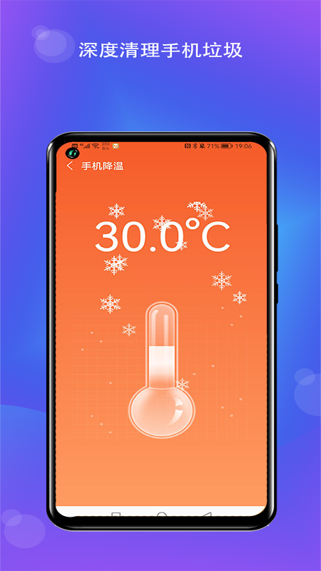 蓝鲸WiFi破解版免费下载-蓝鲸WiFi手机app最新版下载 2.0.1