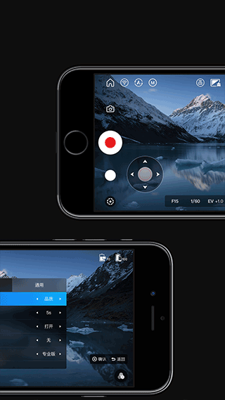 ZY Playapp下载官方版-ZY Playapp下载 2.11.10