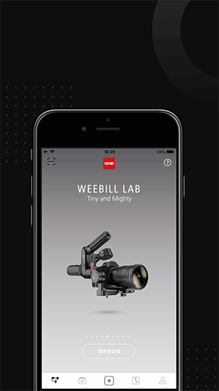 ZY Playapp下载官方版-ZY Playapp下载 2.11.10