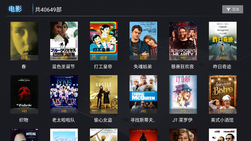 295影院授权码官网下载安装到手机-295影院授权码app最新版本免费下载 1.0