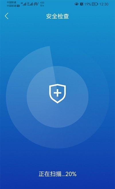 任我行清理官方下载-任我行清理app下载 1.01.001