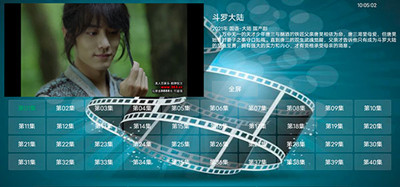 光影tv官网下载安装到手机-光影tvapp最新版本免费下载 1.8