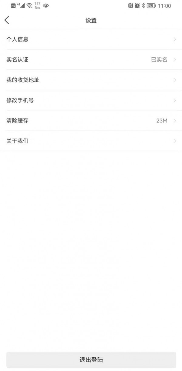 开团拼手机版官网下载安装-开团拼手机app最新版下载 0.0.7