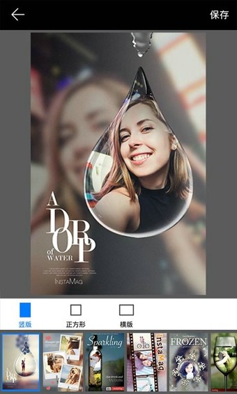 画中画相机官方下载-画中画相机app下载 4.8.4