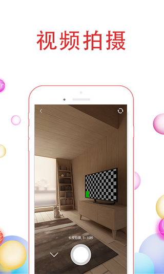 大剪辑下载安装-大剪辑app官网下载 1.0