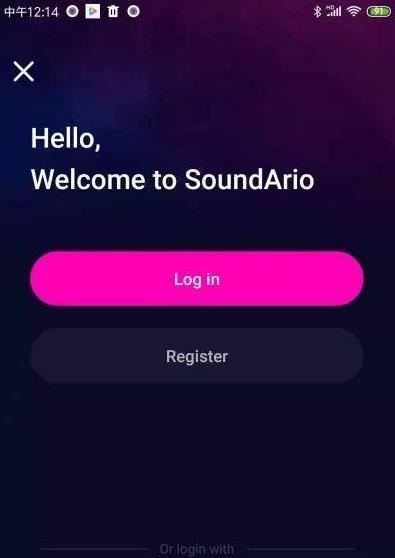 SoundArioapp下载安装到手机-SoundArioapp官方版下载 0.4.4