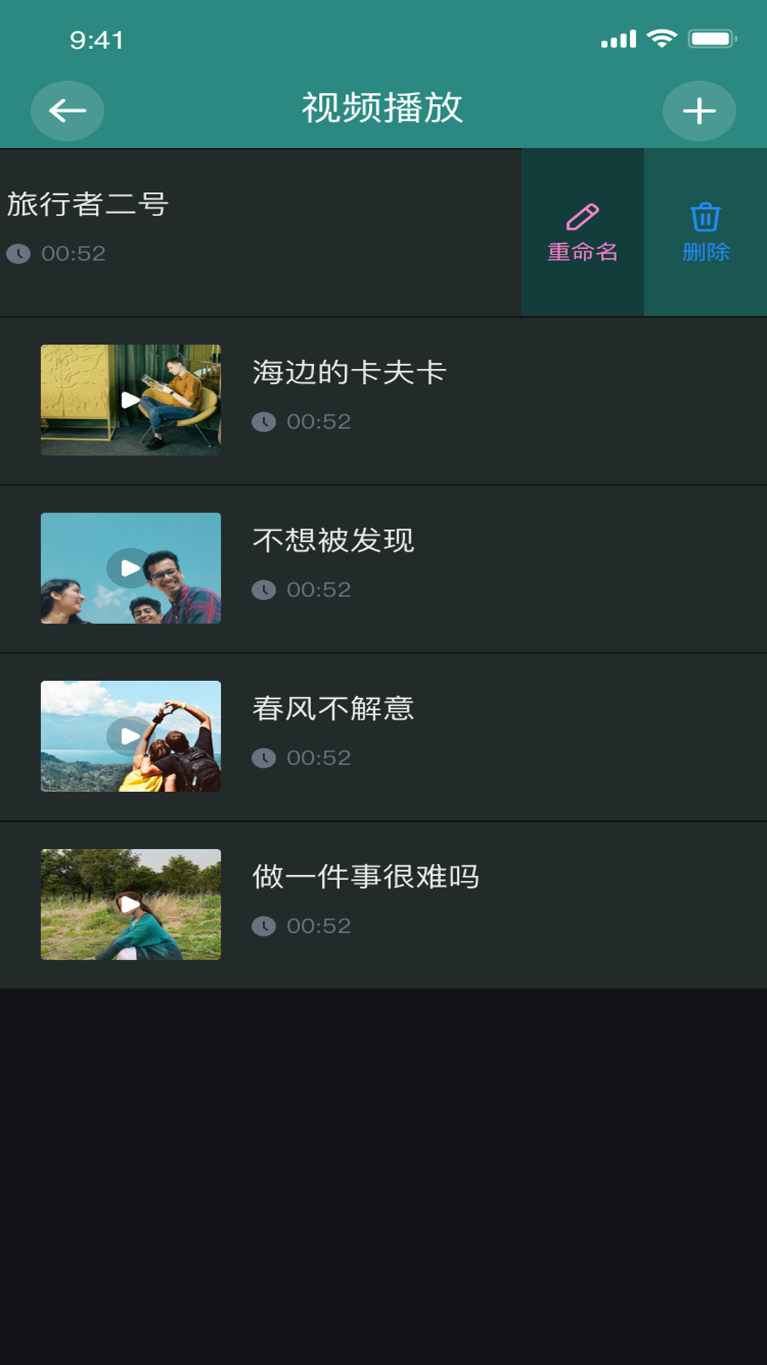 香蕉编辑视频app官网下载安装-香蕉编辑视频最新版下载 1.0.6