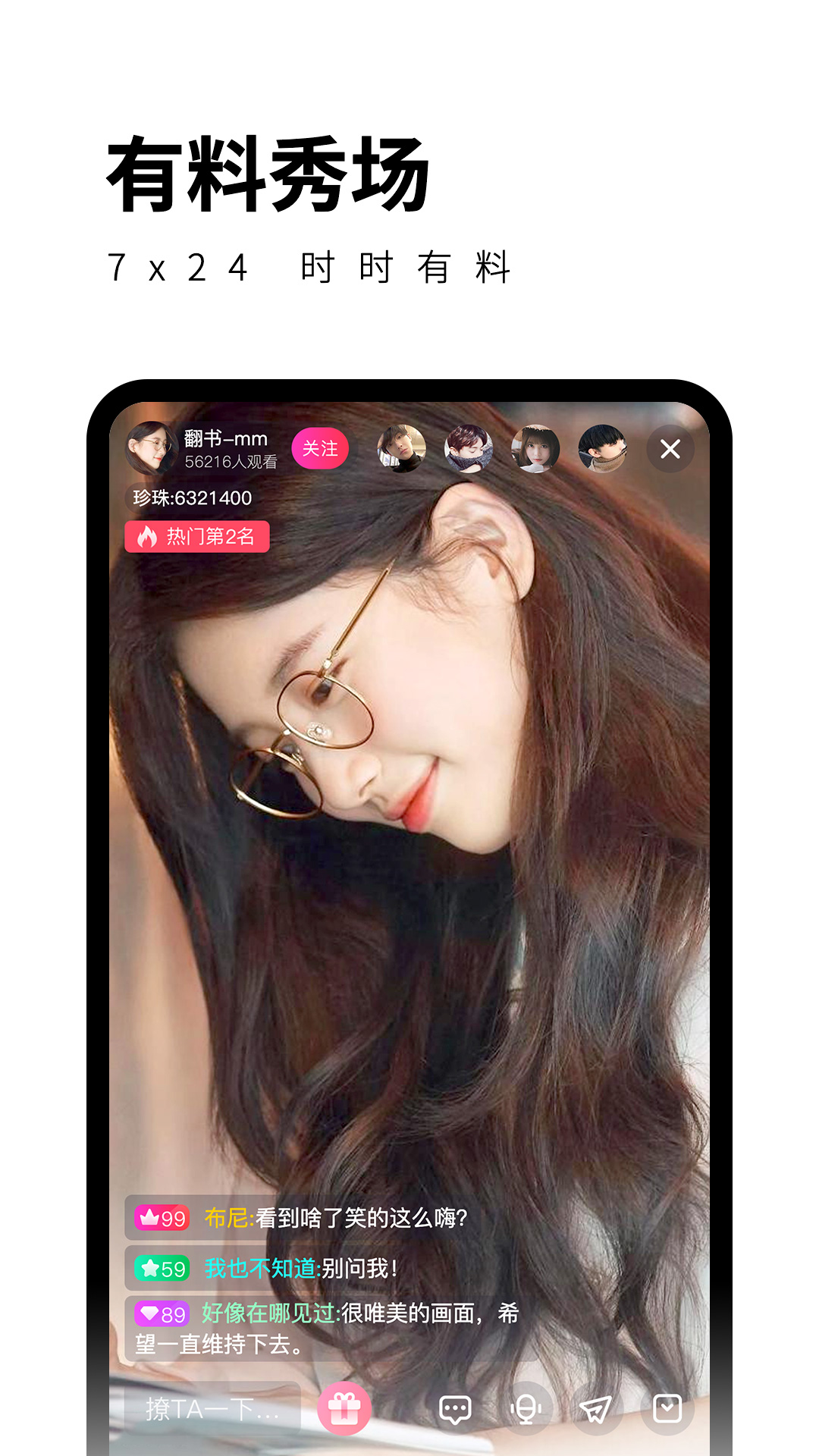 柑橘直播(暂未上线)最新版2022官方下载-柑橘直播(暂未上线)官网app最新版下载 暂无资源