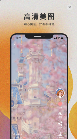 萌猫壁纸官网下载安装到手机-萌猫壁纸app最新版本免费下载 1.0