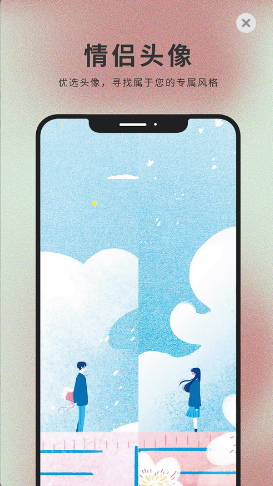 萌猫壁纸官网下载安装到手机-萌猫壁纸app最新版本免费下载 1.0