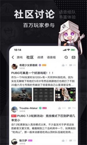巴比伦盒子app下载免费版-巴比伦盒子最新版下载 1.0