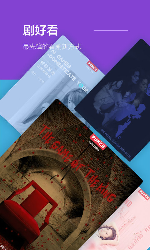 旁趣小说app下载最新版-旁趣小说官方app手机版下载安装 3.3.3