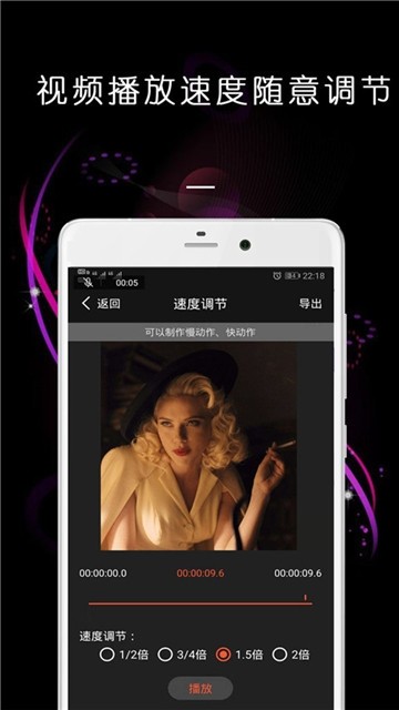 乐视频剪辑器最新版2022官方下载-乐视频剪辑器官网app最新版下载 9.12.18