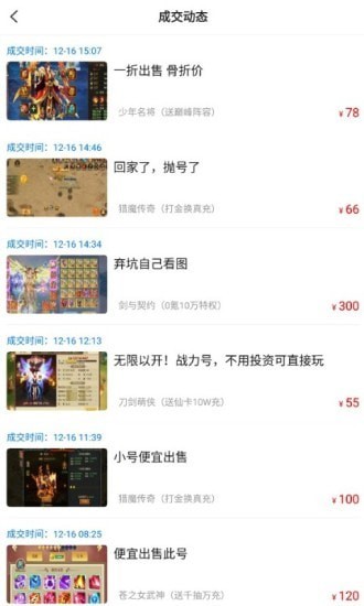 九九助手app下载安装-九九助手手机版下载 1.1.0