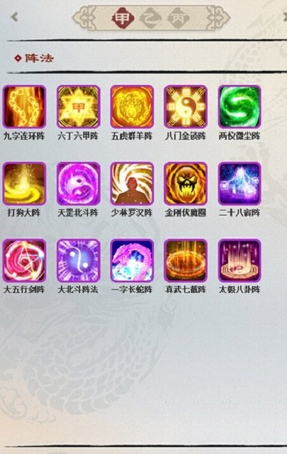 昆仑游戏盒手机版下载-昆仑游戏盒app下载最新版 1.18