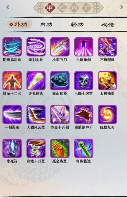 昆仑游戏盒手机版下载-昆仑游戏盒app下载最新版 1.18