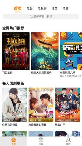 少女映画无修手机版官网下载安装-少女映画无修手机app最新版下载 1.0.2