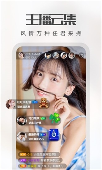 XRK1_3_0ARK丝瓜无限观看IOS无限制版app下载-XRK1_3_0ARK丝瓜无限观看IOS免费版下载安装v1.0.0